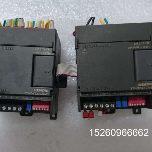 议价西门子EM231/EM235 CN模块，型号6ES7 231议价