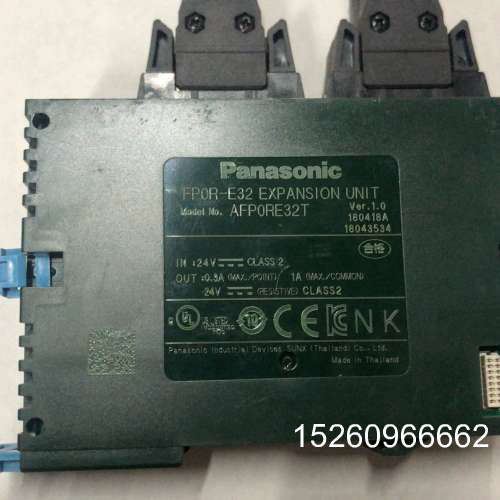 议价松下PLC扩展模块FP0R-E32T，型号AFP0RE32T议价