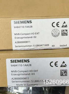 议价模块 94110-1AA28 MVB-Compac议价