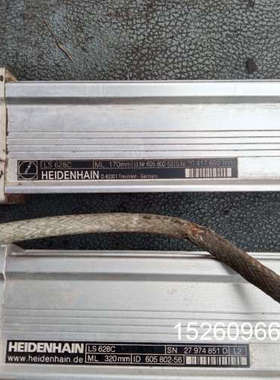 议价海德汉光栅尺LS628C议价