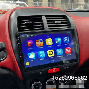 议价全新三菱劲炫carplay中控大屏导航Linux系统屏幕无线议价