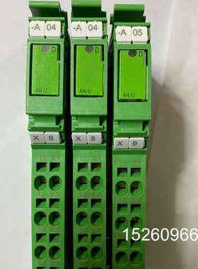 议价IB ILAI 4/U-PAC-2700459德Inli议价