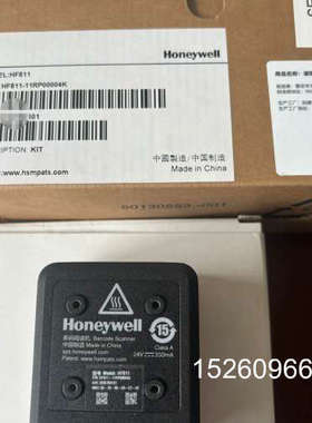议价霍尼韦尔HF811-11RP00004K读码器，全新未使用，议价