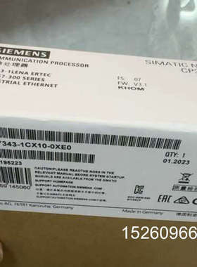 议价CP343-1 LENA ERTEC处理器议价