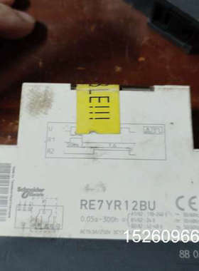 议价RE7CV11BU，有1个，图片实物图，议价