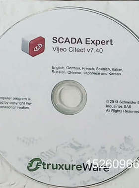 议价转SCADA施耐德Vijeo Citect的工程开发软件工具议价