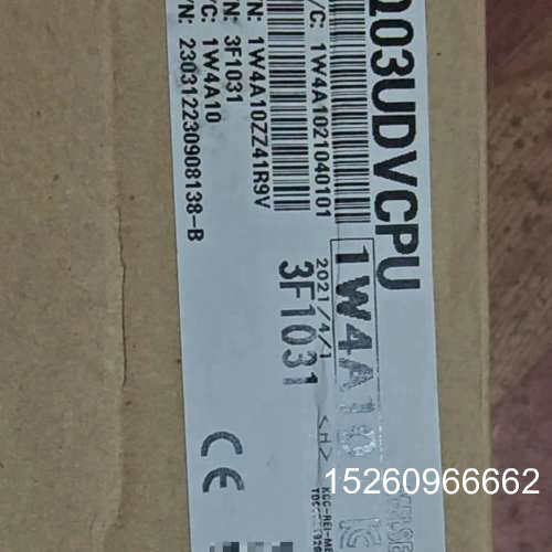 议价全新三菱Q03UDVCPU CPU模块，型号1W4A10，序列号二手议价