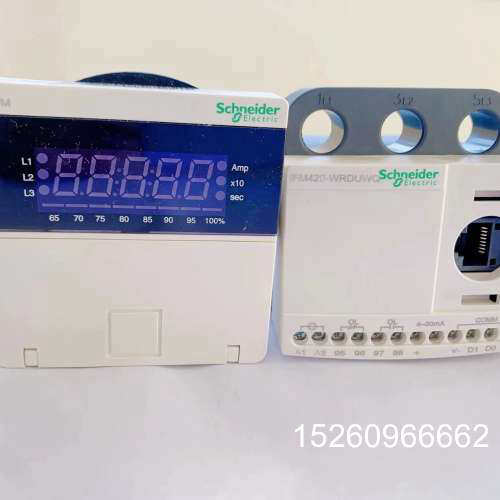 议价施耐德电动机综合保护器一套，型号iFM420-WRDUWQ，议价