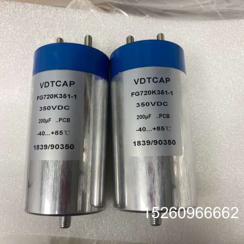 议价VDTCAP 电容器  互感器  350V200UF议价