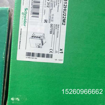 议价ATV312HU22M2变频器不是议价