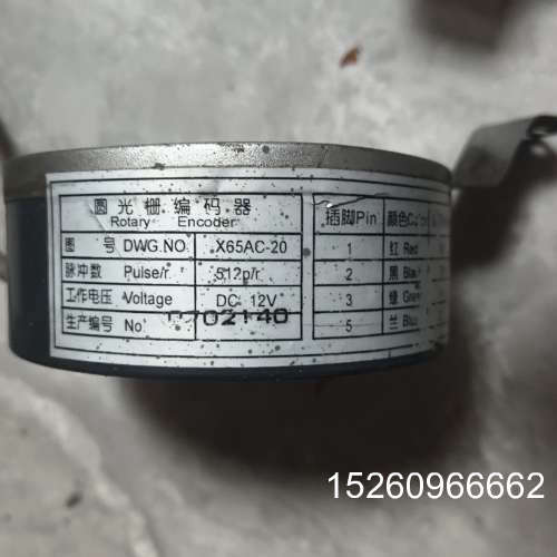 议价三菱电梯圆光栅编码器X65AC-20，工作电压DC12V，脉议价
