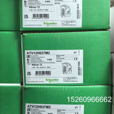 议价施耐德变频器ATV12H037M2，全新原装正品，0.37K议价