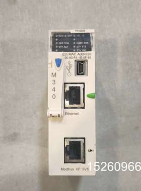 议价全新施耐德BMXP342020 CPU340-20 Modbus二手议价