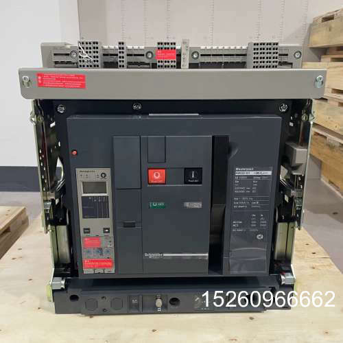 议价施耐德框架断路器4p固定式NW12H1 NW16H1  NW议价