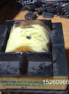 议价MM440机开关电源脉冲变压器：G85139-K179议价