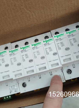 议价A9L040401浪涌保护器议价