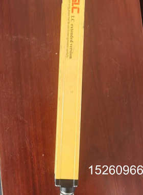 议价SLC施莱格安全光栅，型号30LC0225-NE08S，黄色议价