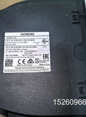 议价西门子V20变频器 6SL3210-5BE21-1UV0议价