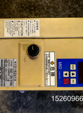 议价松下变频器，M1D152W1Ⅹ，拆机货东西如图，功能正常包好议价