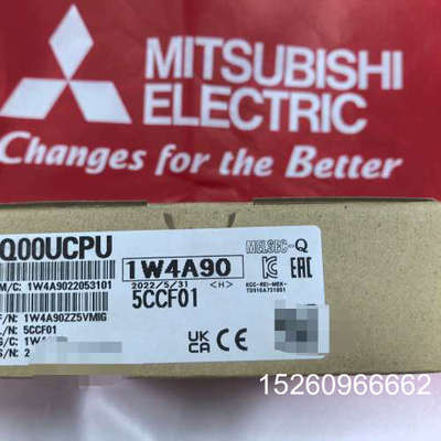 议价全新三菱Q系列CPU模块，型号Q00UCPU，全新原装正品二手议价