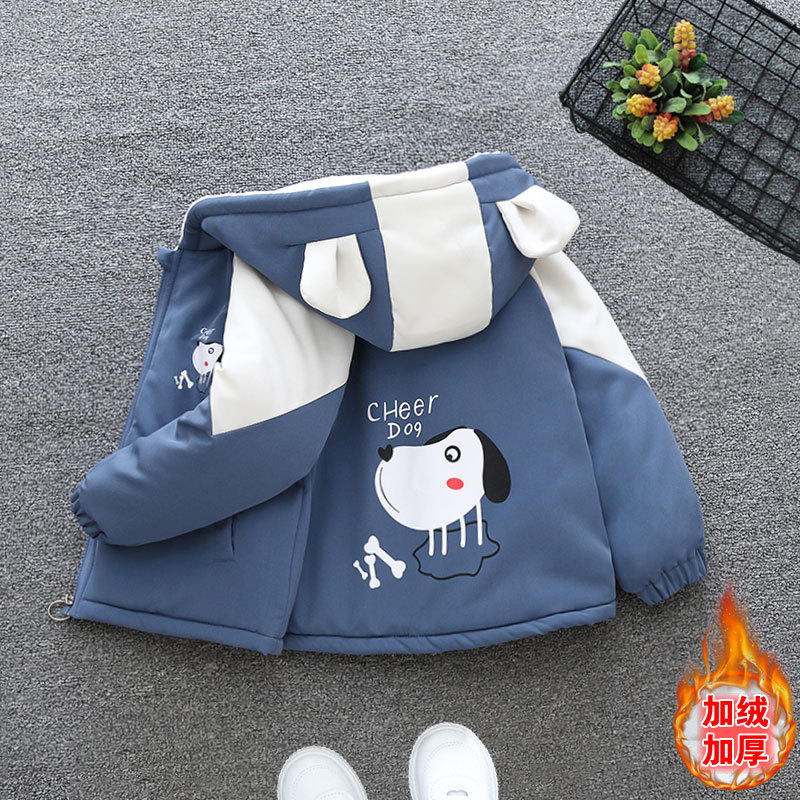 男童冬装棉服2025新款棉袄子保暖