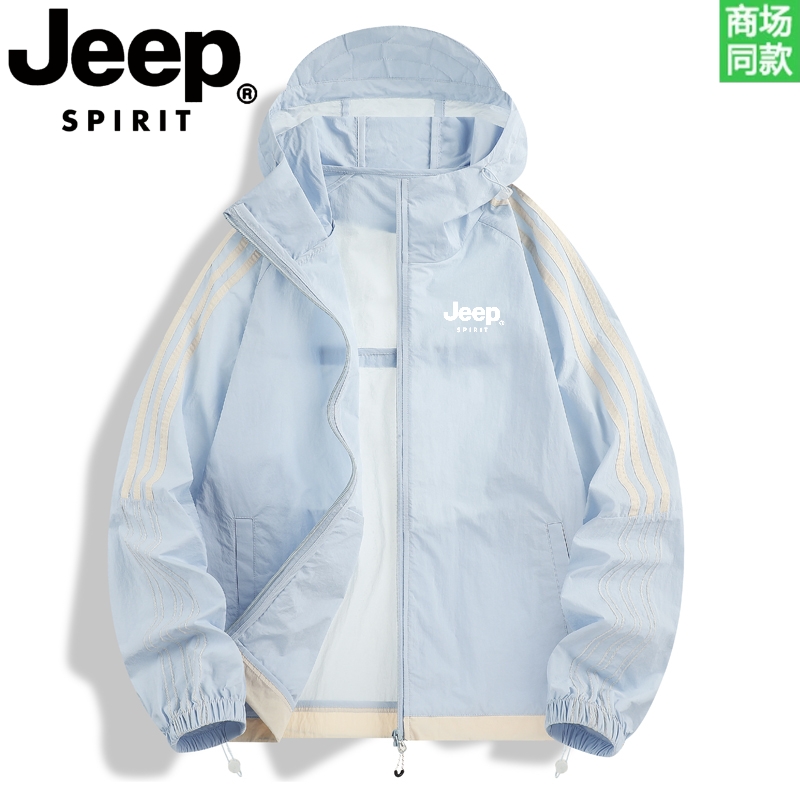JEEPSPPIRIT时尚防晒服夏季轻薄