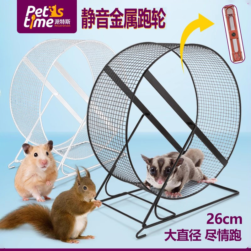 静音轴承设计不怕啃咬多规格用好