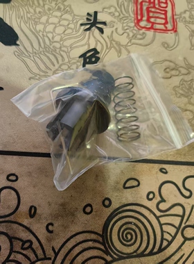 通用三通转接通用01020305SQB套件稳定转接外管接口螺丝固定金属