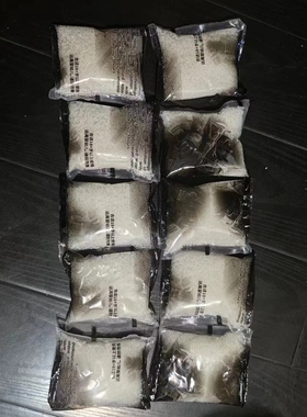 SDCA级厂价会员特价关注店铺超级磨砂磨砂弹电手水弹抗压10公斤版