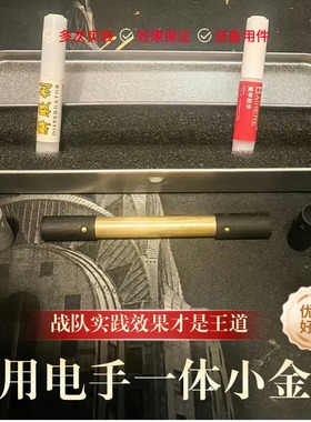 新银河g17有道理p320模立方m92金伯g34tp9北青vp电动玩具稳定配件