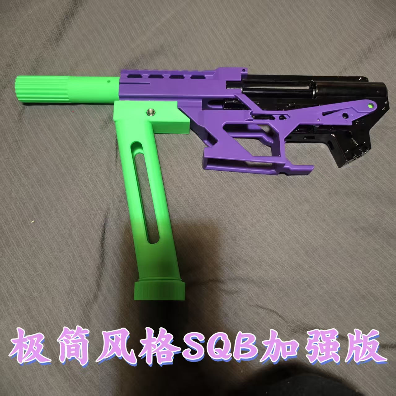 LDX数据极简外壳3D打印配件