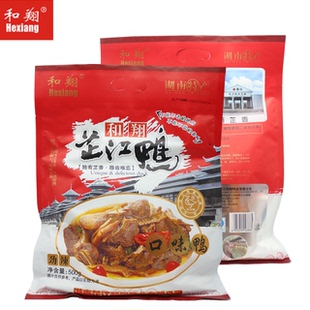 湖南怀化特产和翔芷江鸭劲辣500g芷香香辣炒鸭美味包装