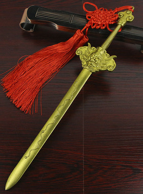 黄铜七星宝剑宝剑含剑狮咬铜斧头