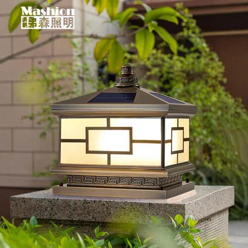 全铜柱头灯户外庭院灯太阳能