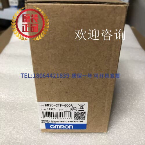 议价鑫鑫KM20-F-600A分割型变流器600A正品优势供应A