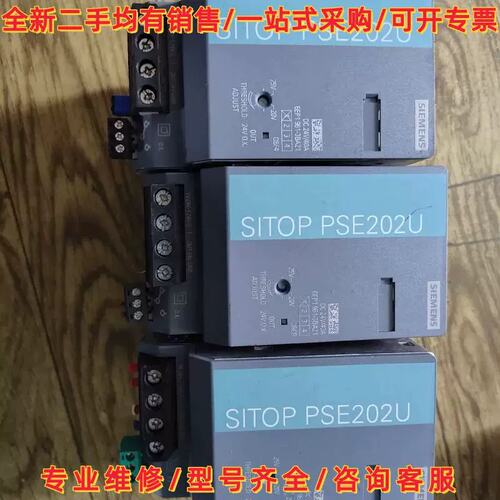 议价电源模组EP1961-3BA21EP1334-3BA00EP1436-3BA00