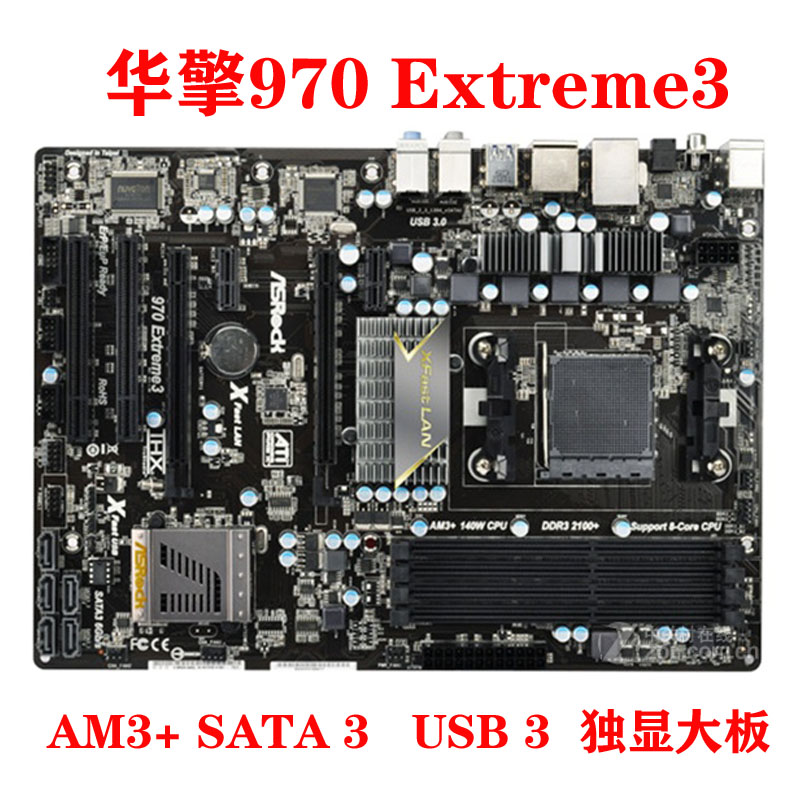 ASROCK/华擎科技 970 Pro3 EXTREME3电脑主板AM3+ DDR3 USB3.0