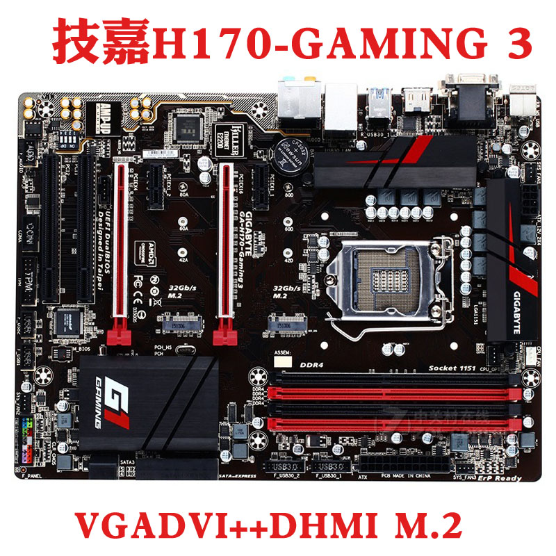Gigabyte/技嘉H170-HD3/N-WIFI 1151主板D3HP GA-H170-GAMING 3
