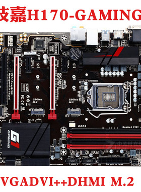 Gigabyte/技嘉H170-HD3/N-WIFI 1151主板D3HP GA-H170-GAMING 3