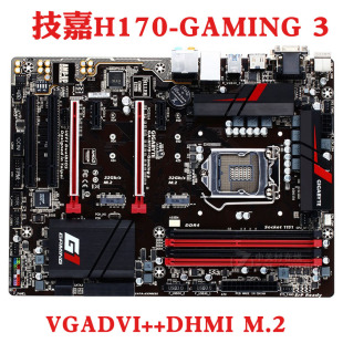 WIFI GAMING 技嘉H170 H170 HD3 Gigabyte 1151主板D3HP