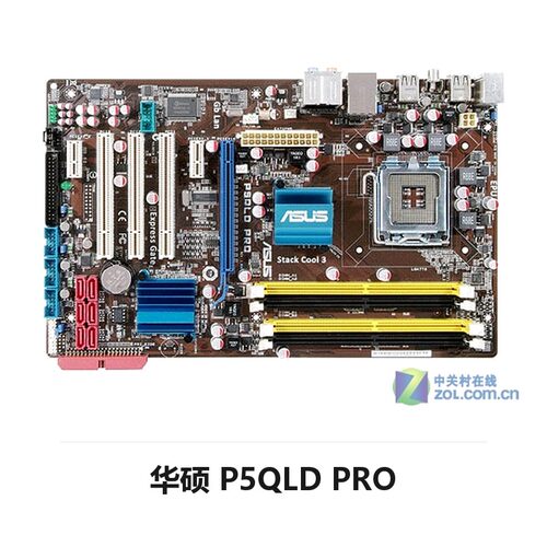 华硕P5QLD PRO P43 主板 DDR2 775针