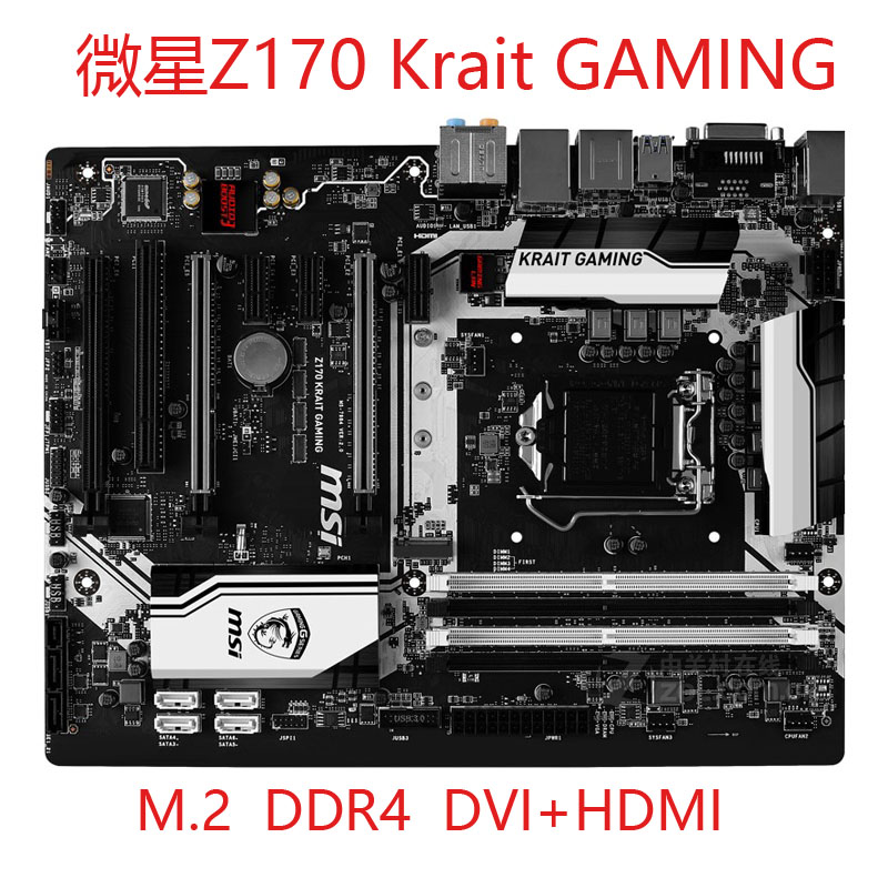 MSI/微星Z170 Krait GAMING/3/7 XPOWER TITANIUM ED/C/B1151主板
