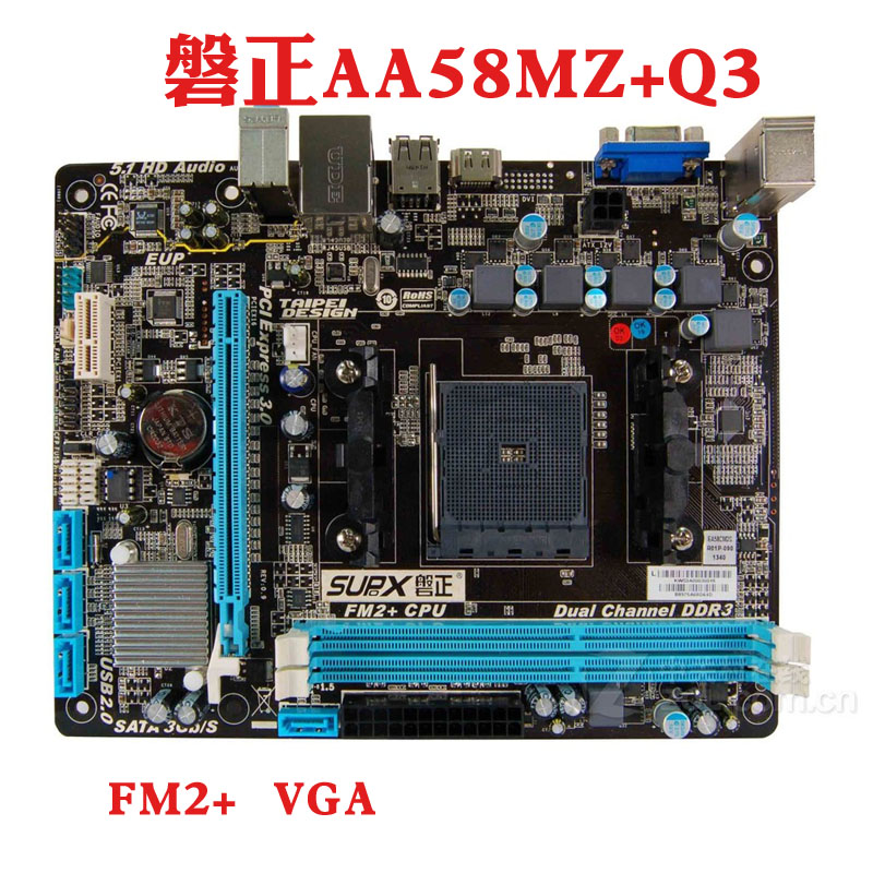 磐正AA68MZ2+Q3AA68MY主板