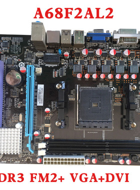 科脑 A68F2AL2支持FM2/FM2+/DDR3集显主板华南金牌
