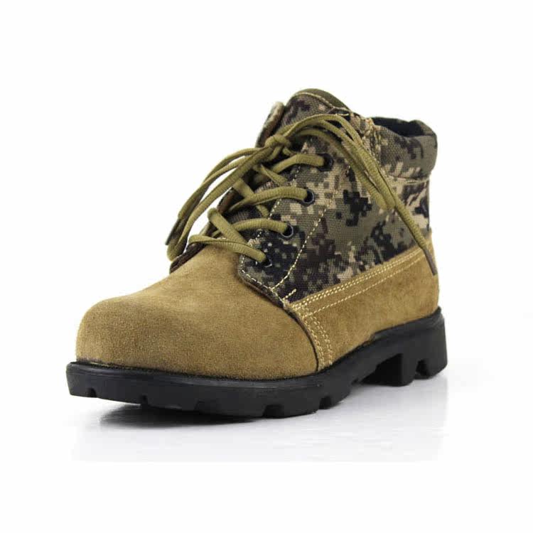 Bottes militaires en Anti-fourrure - Ref 1397685 Image 3
