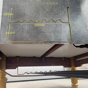 斯诺克台球桌波浪架星牌台桌球配件台球杆放杆架