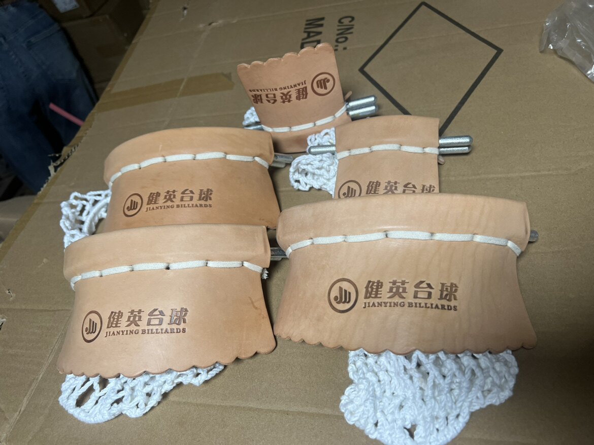 台球桌皮口袋口健英钢角老款皮口网袋