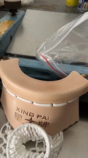 星牌袋口一个台球桌配件铜口