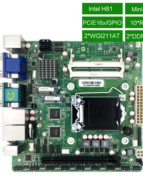 H81itx12个COMPCIE-16X工控主板