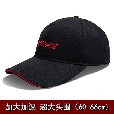 大头围帽子男棒球帽秋冬季鸭舌帽